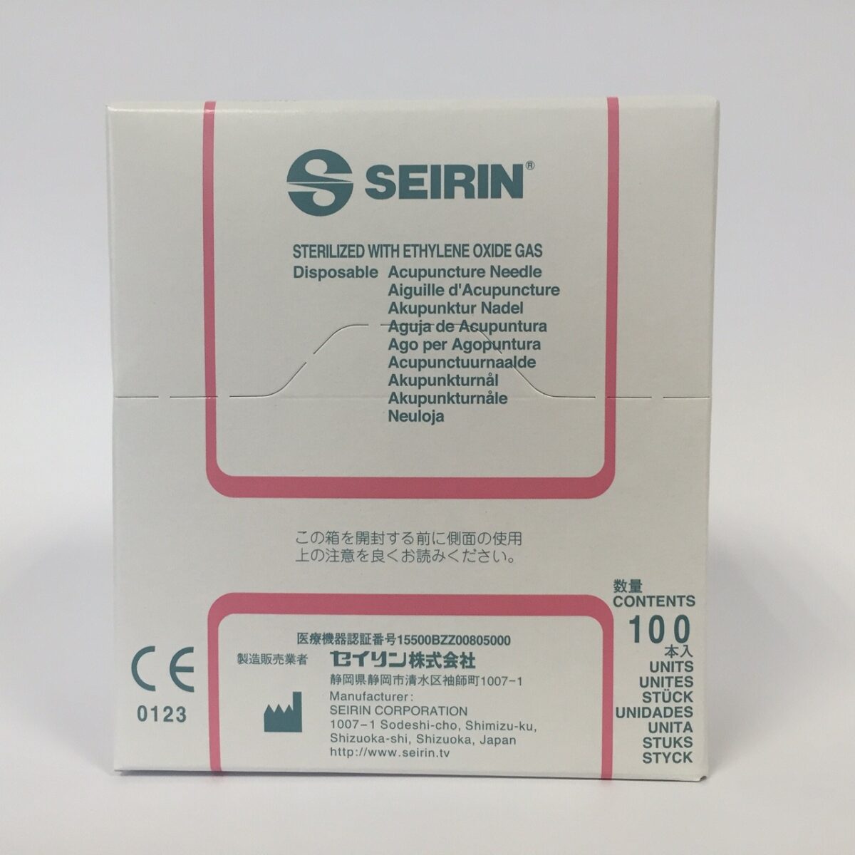 Seirin L + tube