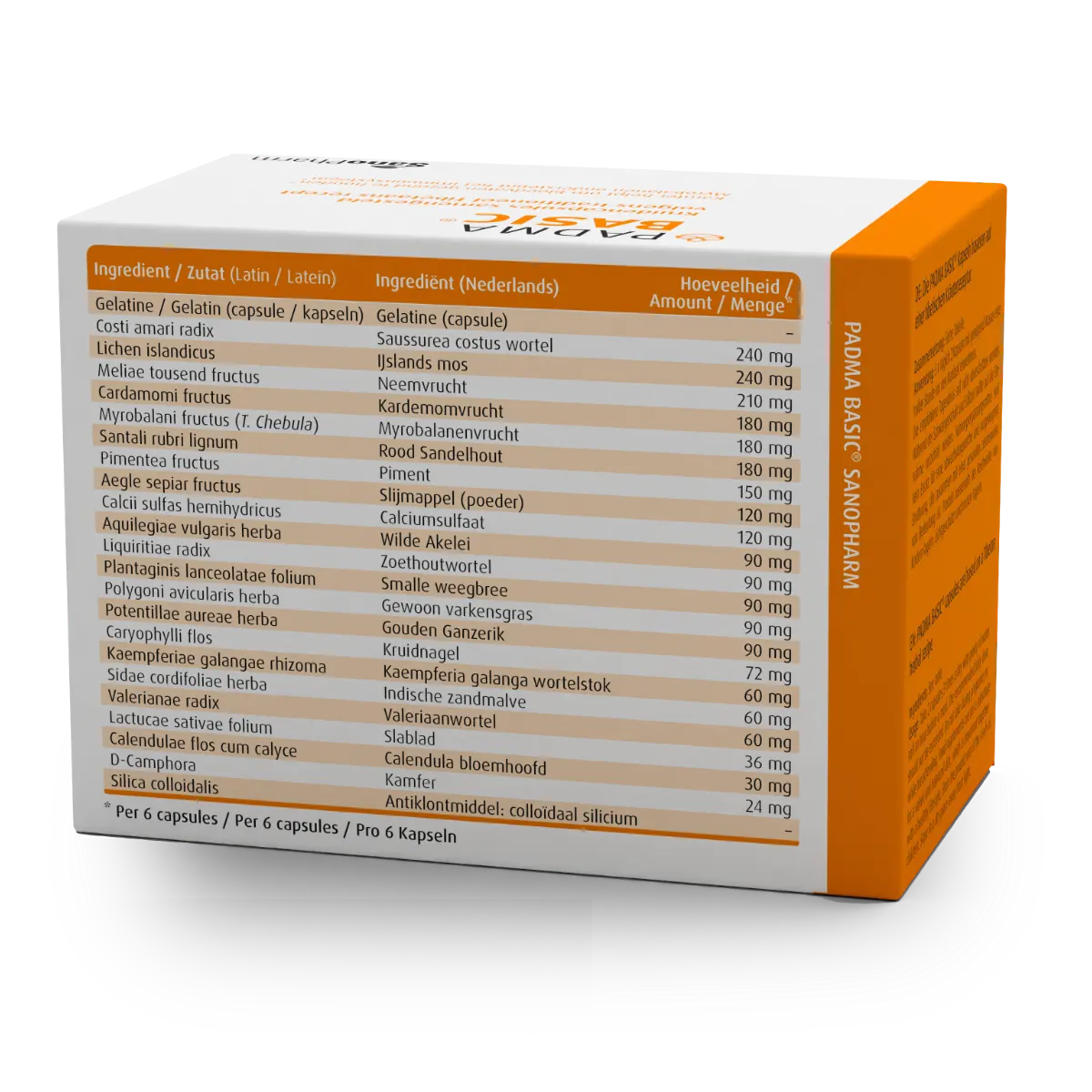 Padma Basic - Afbeelding 6